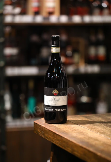 вино giacomo fenocchio barolo 0.75л