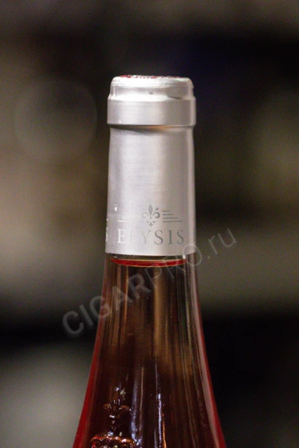 Логотип на колпачке вина Ле Кав Де Ля Луар Элизис Розе д' Анжу 0.75л