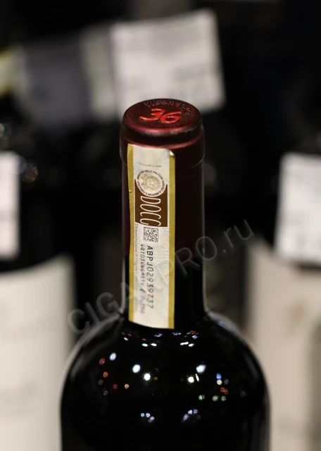 вино castello di fonterutoli vicoregio 36 chianti classico gran selezione docg 0.75л