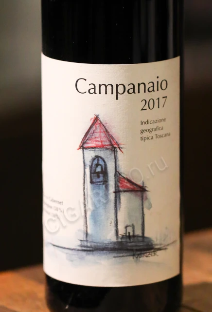 Этикетка вино podere monastero campanaio 0.75л