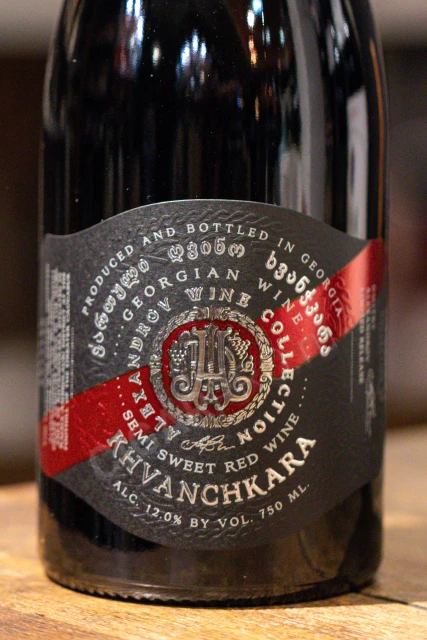 Этикетка Вино Хванчкара Alexandrov Wine Collection 0.75л