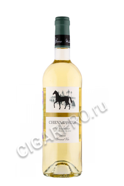 Cheval Noir Bordeaux Blanc Французское вино Шеваль Нуар Бордо Блан