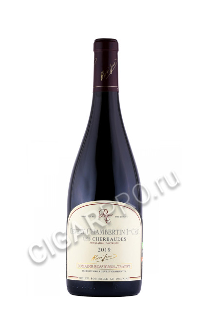 Gevrey Chambertin Domaine Rossignol Trapet 1er Cru Les Cherbaudes Вино Жеврэ Шамбертен Премье Крю Домэн Россиньоль Трапэ Ле Шербод 2019г 0.75л