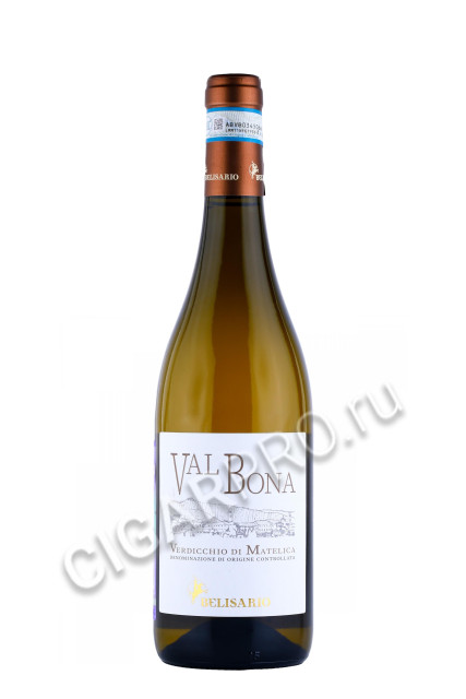 Verdicchio di Matelica Valbona Belisario Вино Вердиккио ди Мателика Вальбона Белисарио 0.75л