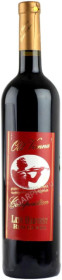 hafner old vienna composition late harvest cuvee red купить вино олд вена композишн лейт харвест ред кюве цена