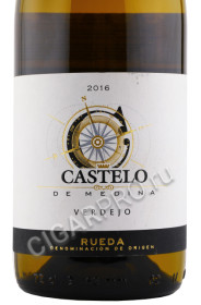 этикетка castelo de medina verdejo 0.75л