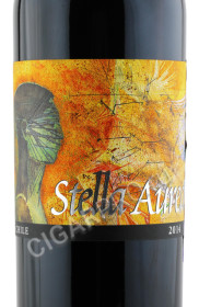 этикетка clos quebrada de macul stella aurea cabernet sauvignon 0.75л