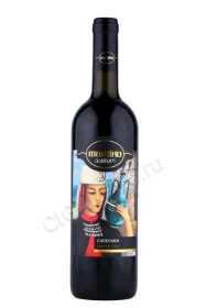 Вино Мамико Саперави 0.75л
