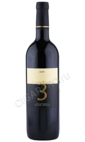 Вино Кляйн Констанция Амодода 0.75л