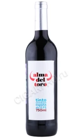 Вино Альма дель Торо 0.75л