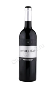 Вино Торредерос Крианца 0.75л