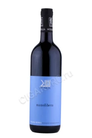 Вино Муралия Монолибера Тоскана ИГТ 0.75л