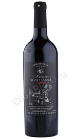 Вино Мукузани Тифлисская Коллекция 0.75л