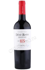 Вино Диас Байо 15 Месес 0.75л