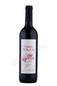 Вино Каса Солар 0.75л