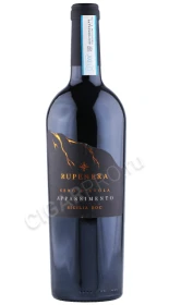Вино Сеттесоли Рупенера Аппассименто Неро Д Авола 0.75л