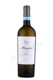 Вино Орвието Минини 0.75л