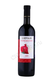 Вино фруктовое Иджеван Гранат 0.75л