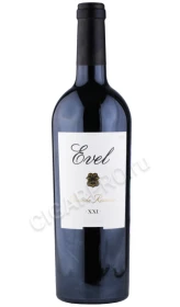 Вино Эвел Гранд Резерва 2012 года 0.75л