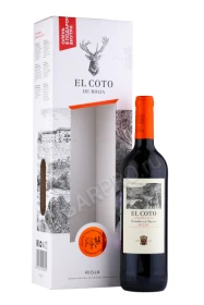 Вино Эль Кото Крианса Риоха 0.75л + подставка в подарочной упаковке