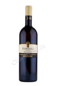 Вино Марани Кондоли Ркацители 0.75л