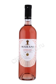 Вино Марани Саперави Розе 0.75л