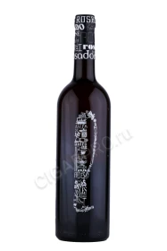 Вино Паго Айлес L 0.75л