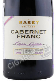 этикетка maset del lleo cabernet franc 0.75л