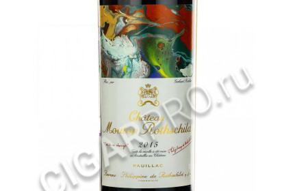 этикетка chateau mouton rothschild pauillac 2015 года