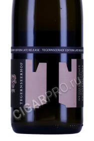 этикетка вино weissenkirchner steinriegel gruner veltliner 0.75л