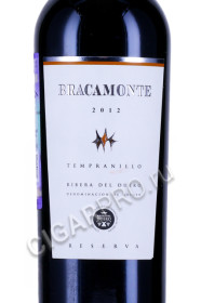 этикетка bracamonte tempranillo riserva do 0.75л