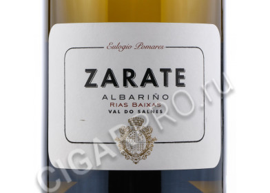 этикетка zarate albarino rias baixas