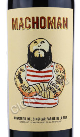 этикетка machoman monastrell 0.75 l