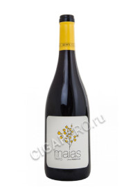 maias tinto 2014 купить вино майяш кунья байша 2014г цена