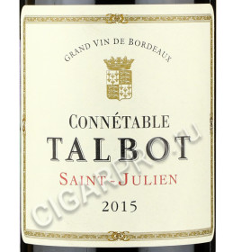 этикетка connetable de talbot saint-julien 2015 года