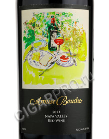 этикетка вина "amuse bouche", napa valley, 2013