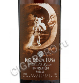 этикетка вина rio de la luna tempranillo rosado