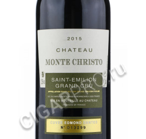 этикетка chateau monte christo saint-emilion grand cru