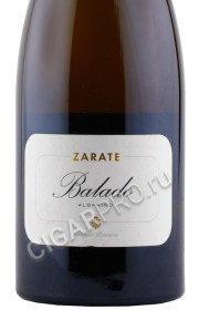 этикетка zarate balado albarino 0.75л