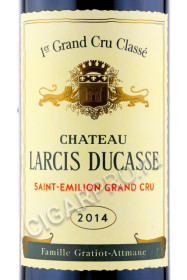 этикетка chateau larcis ducasse saint emillion grand cru 0.75л