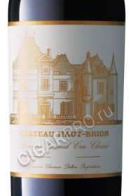 этикетка chateau haut brion rouge pessac leognan aoc grand cru classe 1988 0.75л