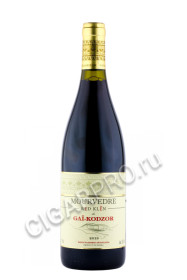 mourvedre red klen de gai kodzor купить вино мурведр рэд клён де гай кодзор 0.75л цена