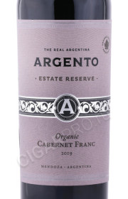 этикетка вино argento estate reserve cabernet franc organic mendoza ip 0.75л