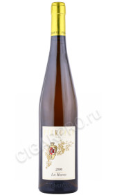 вино pieropan la rocca soave classico 2006г 0.75л