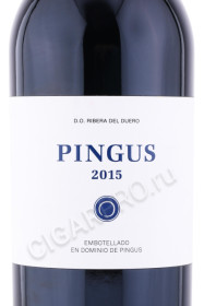 этикетка вино pingus do 2015г 0.75л