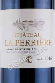 этикетка вино chateau la perriere aoc 0.75л