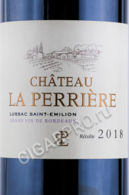 этикетка вино chateau la perriere aoc 0.75л