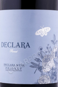 этикетка вино declara priorat 0.75л