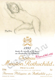 этикетка chateau mouton rothschild pauillac 1993 года