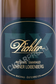 этикетка вино pichler riesling smaragd loibner loibenberg riesling smaragd 0.75л